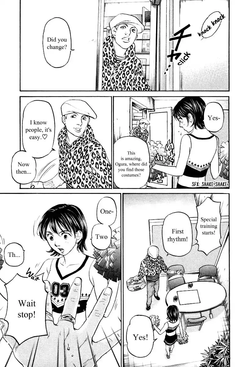 Haruka 17 Chapter 101 13